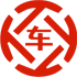 乌鲁木齐县昇腾云金服有限公司 