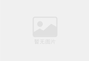 二手房公积金贷款年限和房龄有什么关系？